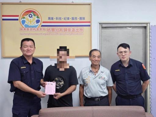 孝子守護病父8年　枋警攜手「部落心」送暖